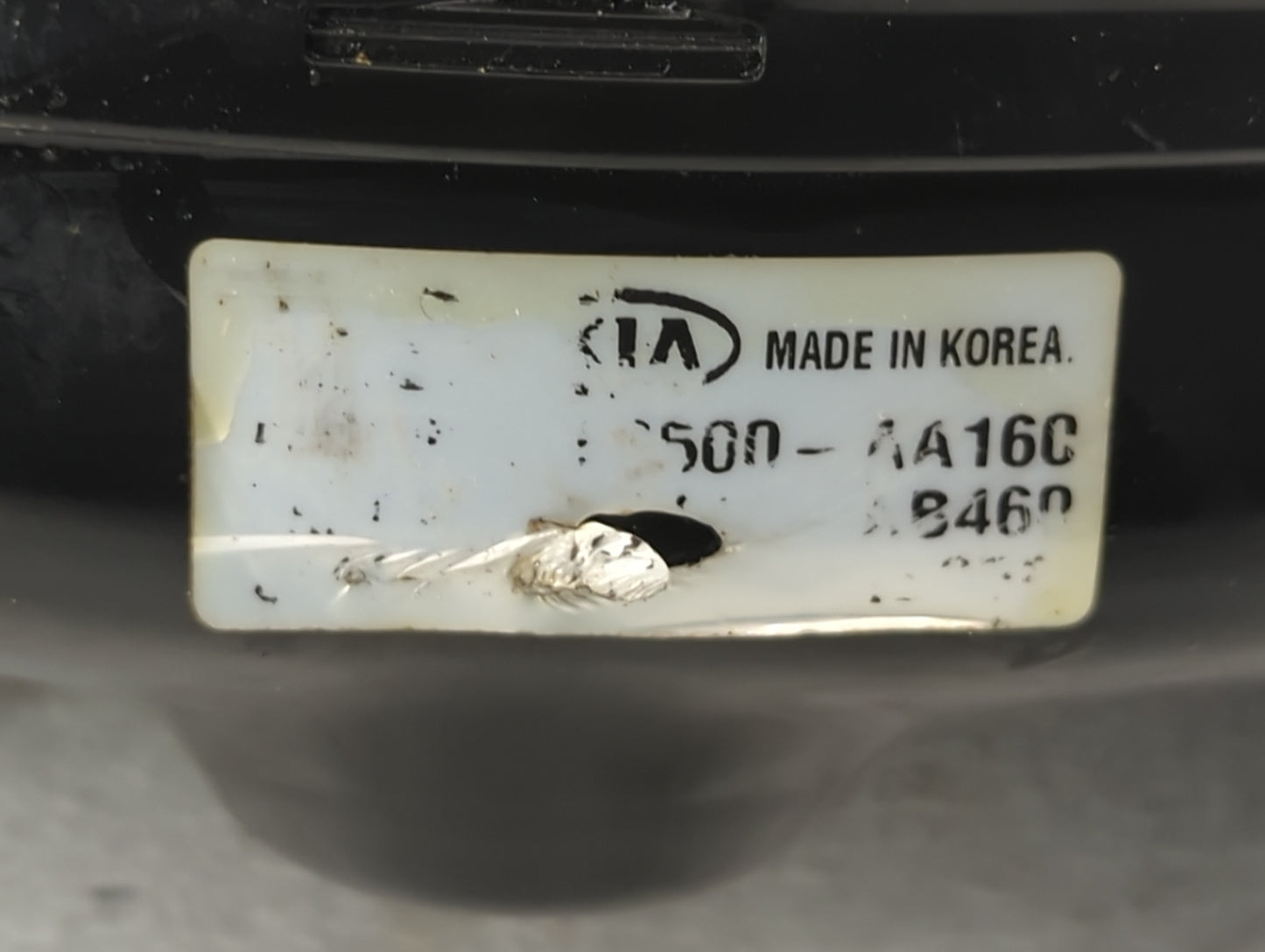 2025 Hyundai Elantra Power Brake Booster Oem 1422751 - Oemusedautoparts1.com