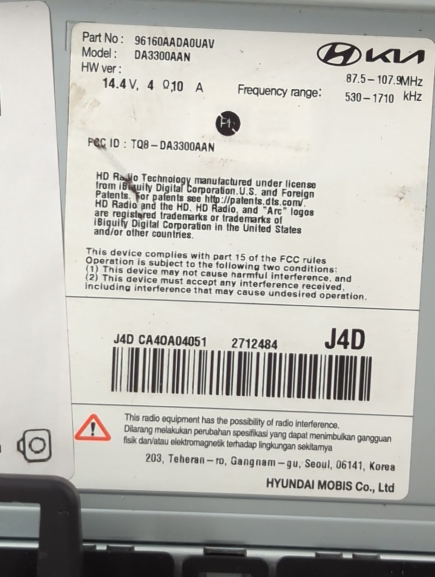 2025 Hyundai Elantra Information Display Screen - Oemusedautoparts1.com