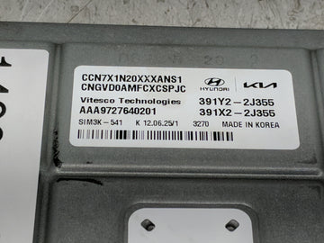2025 Hyundai Elantra PCM Engine Control Computer ECU ECM PCU OEM P/N:391Y2-2J355 391X2-2J355, CCN7X1N20XXXANS1 Fits OEM Used Auto Parts
