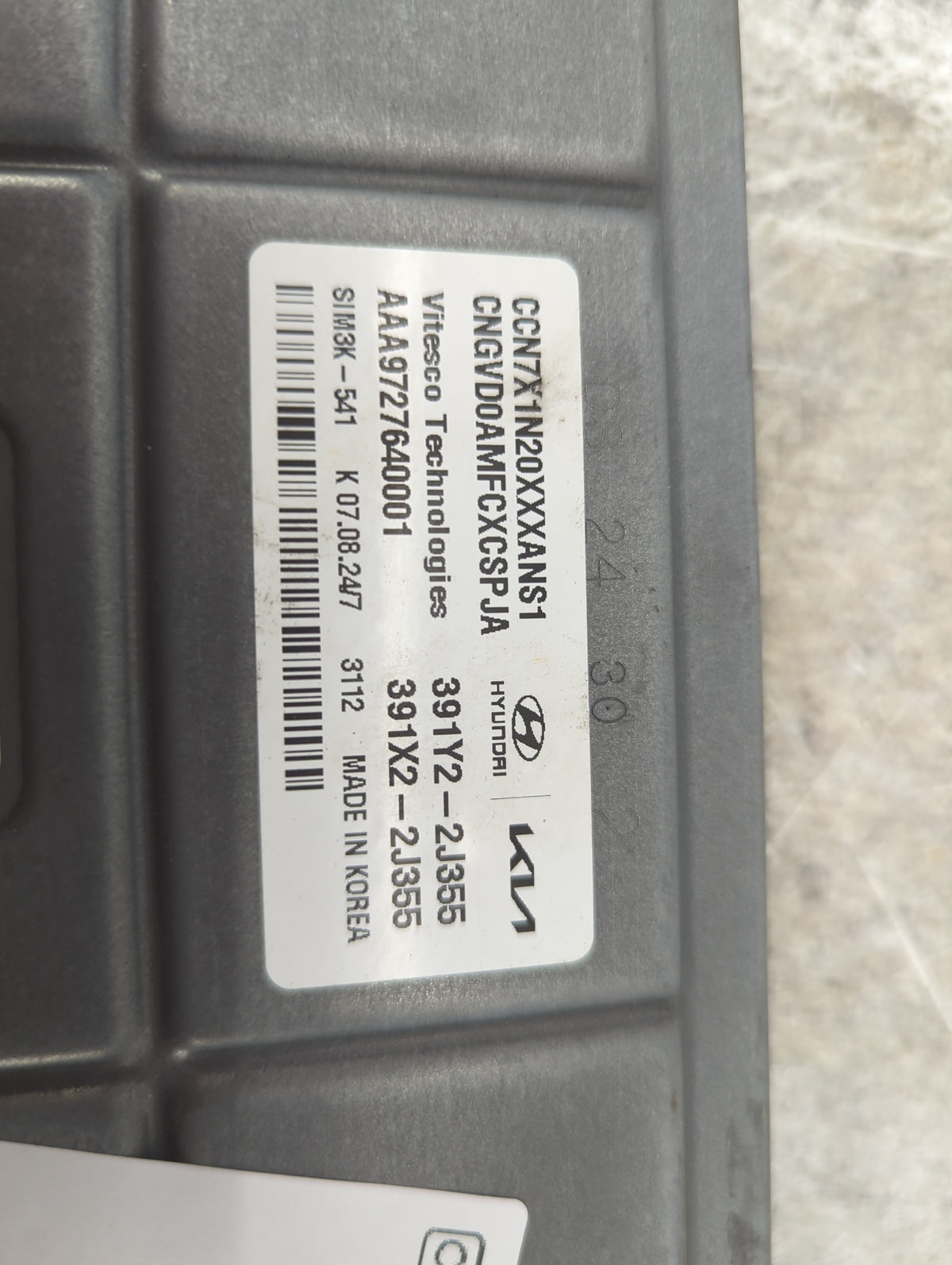 2025 Hyundai Elantra PCM Engine Control Computer ECU ECM PCU OEM P/N:391Y2-2J355 391X2-2J355, CNGVD0AMFCXCSPJA, AAA972764000