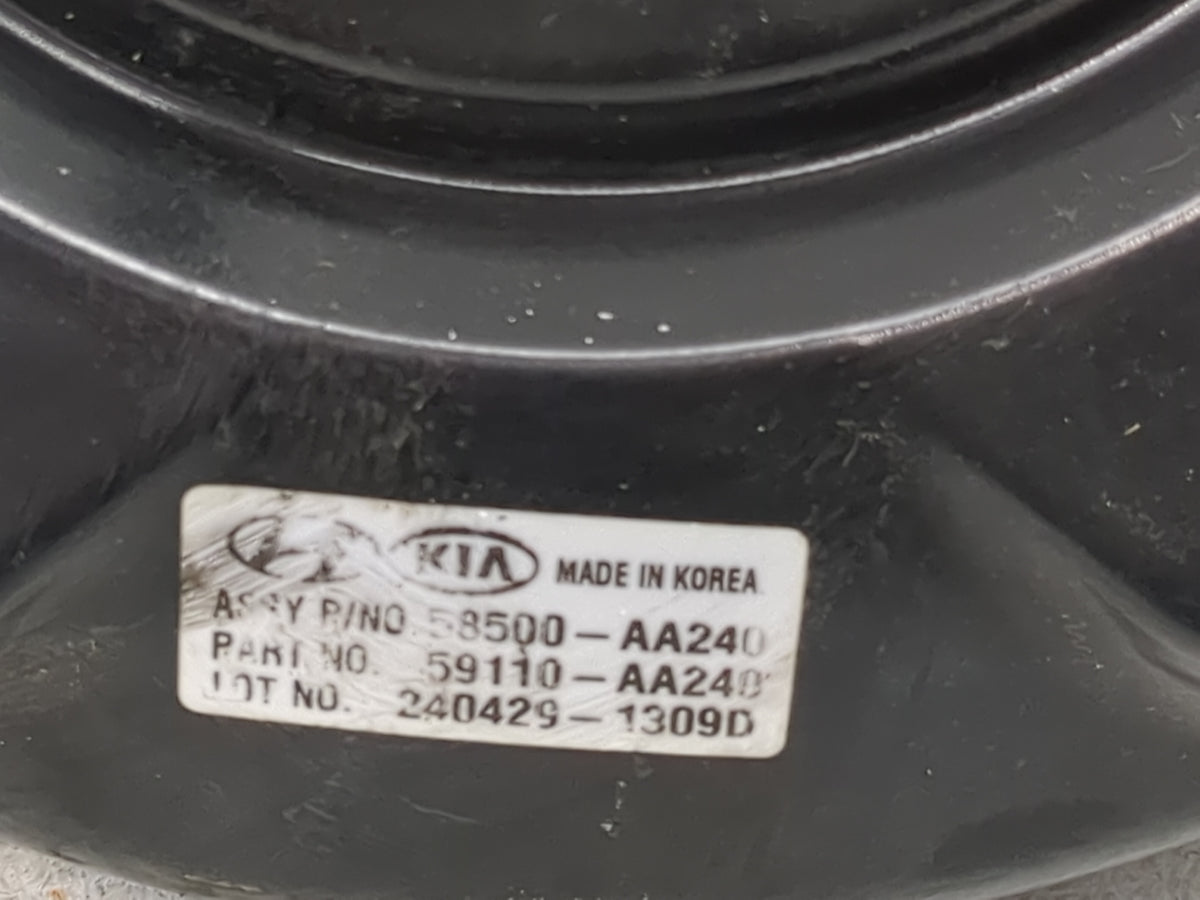 2021-2022 Hyundai Elantra Power Brake Booster Oem 1508945 - Oemusedautoparts1.com
