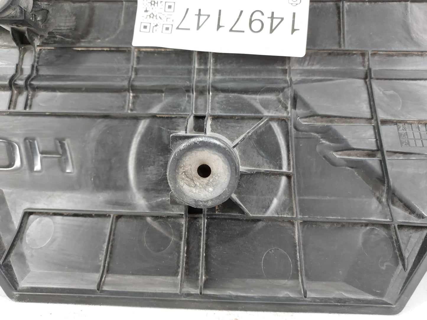 2025 Hyundai Kona Engine Cover Black - Oemusedautoparts1.com