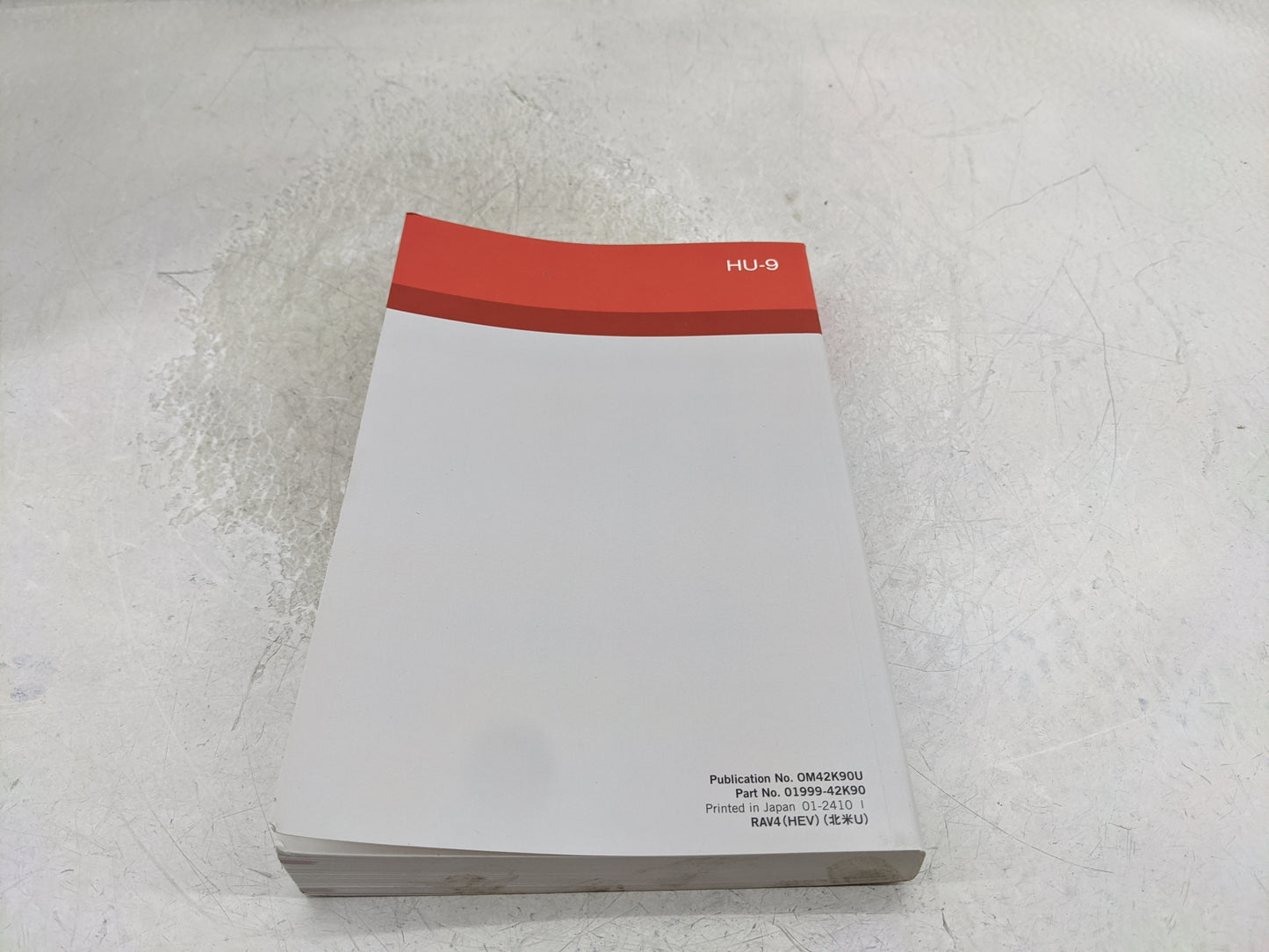 2025 Toyota Rav4 Owners Manual Book Guide OEM Used Auto Parts - Oemusedautoparts1.com