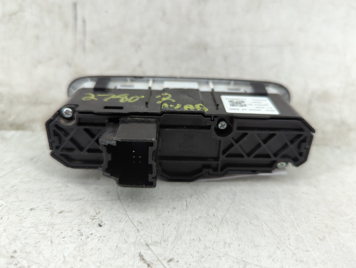 2026 Chevrolet Trailblazer Hazard Switch 84192541 - Oemusedautoparts1.com