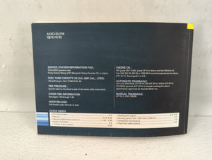 2012 Hyundai Elantra Owners Manual Book Guide OEM Used Auto Parts