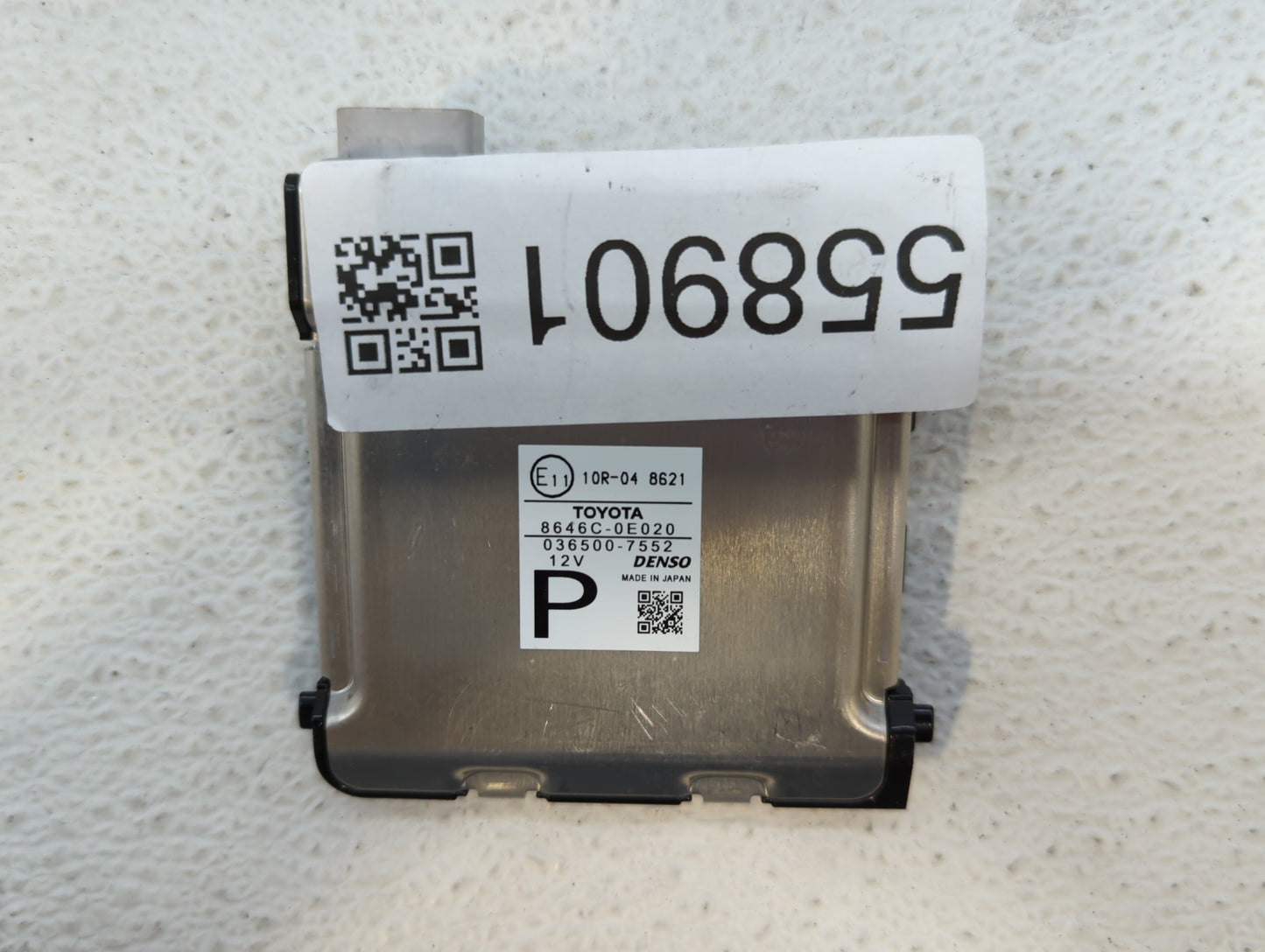 2017-2019 Toyota Highlander Back Up Sensor Backup Camera - Oemusedautoparts1.com