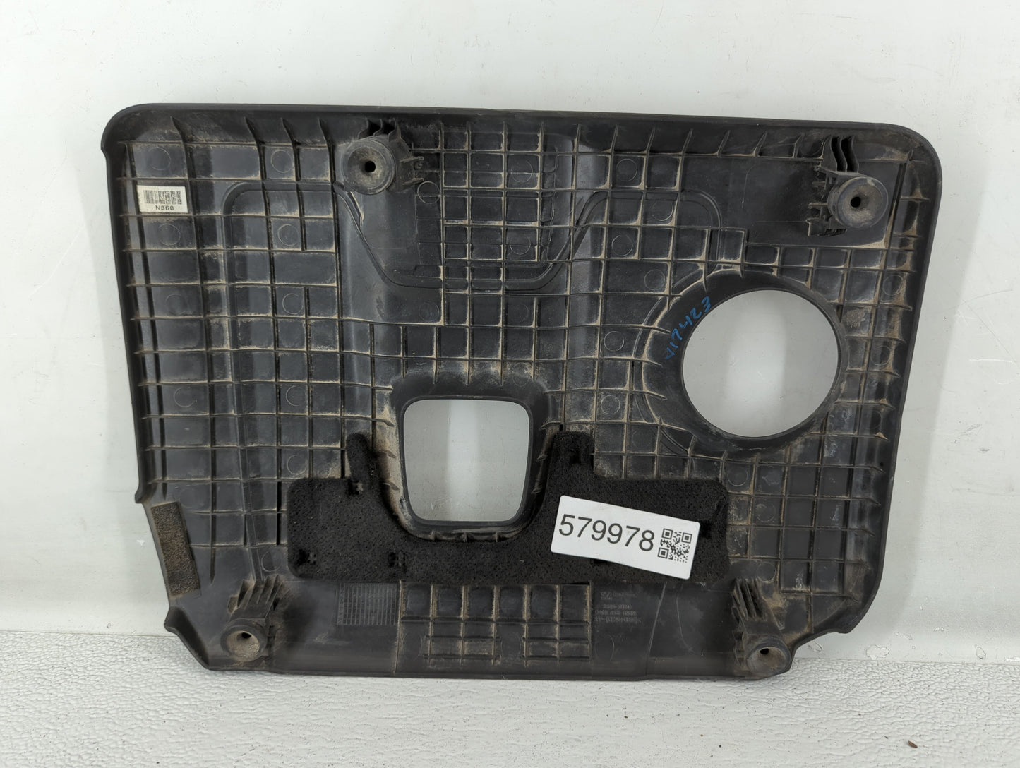 2017 Hyundai Elantra Engine Cover - Oemusedautoparts1.com