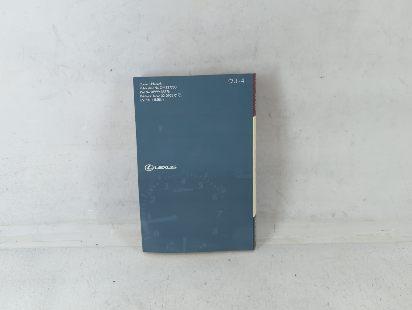 2007 Lexus Es350 Owners Manual Book Guide P/N:01999-33776 OEM Used Auto Parts - Oemusedautoparts1.com