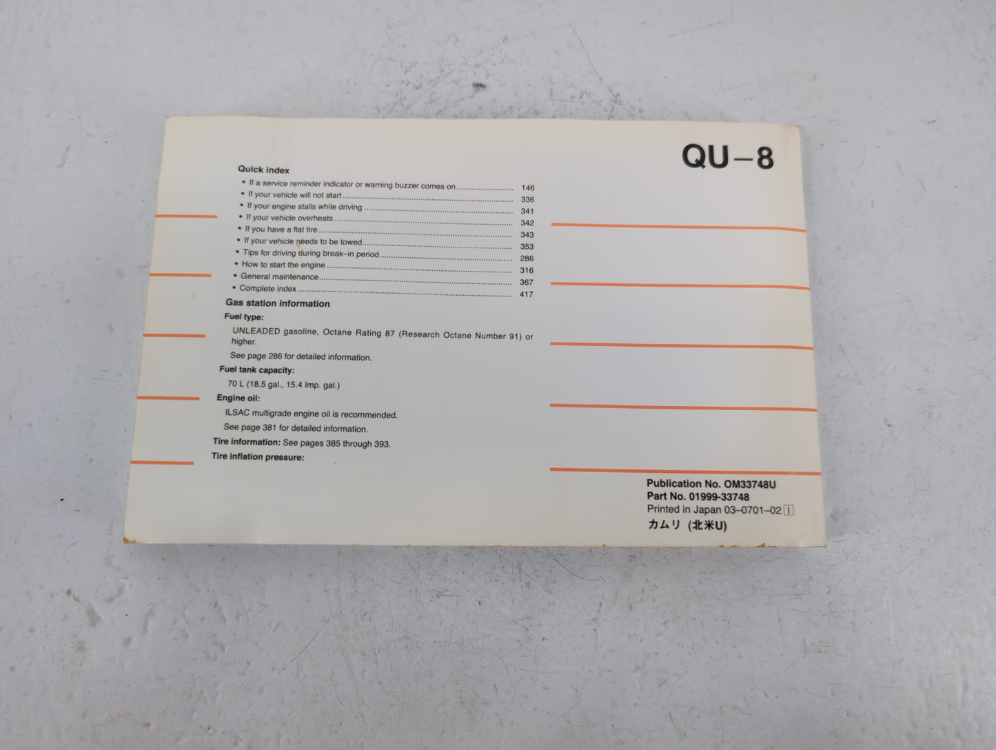 2007 Toyota Camry Owners Manual Book Guide P/N:01999-33748 OEM Used Auto Parts - Oemusedautoparts1.com