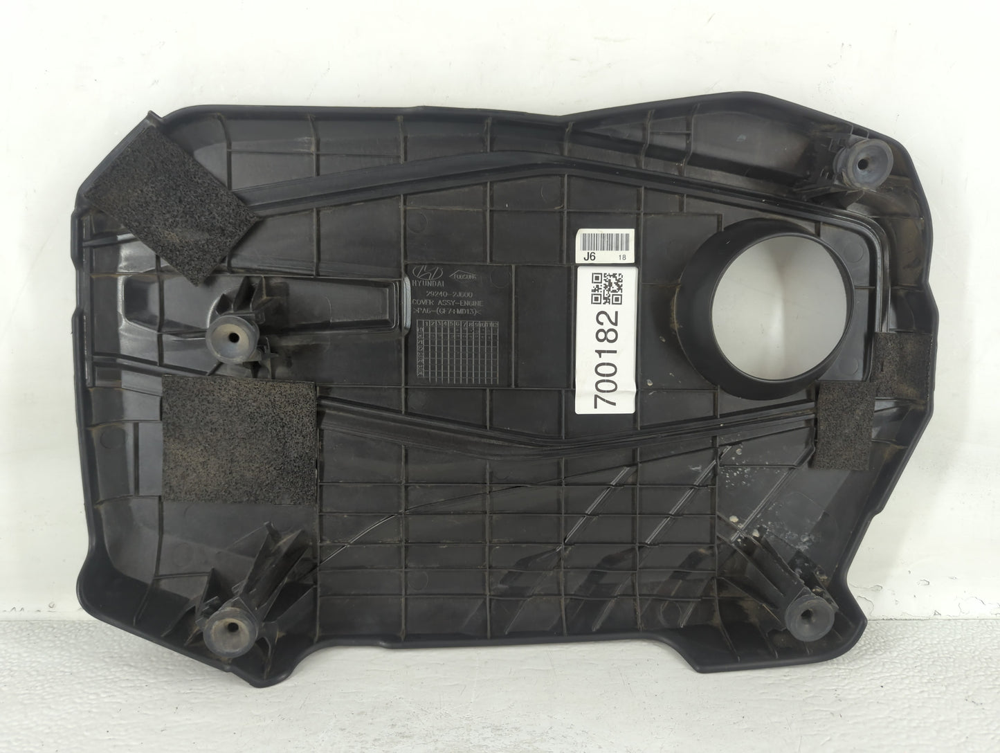 2004 Hyundai Sonata Engine Cover - Oemusedautoparts1.com