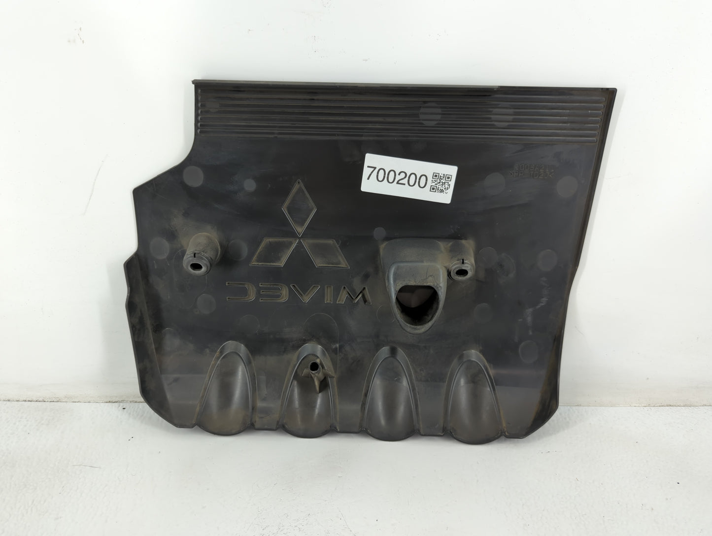 2019 Mitsubishi Outlander Engine Cover - Oemusedautoparts1.com