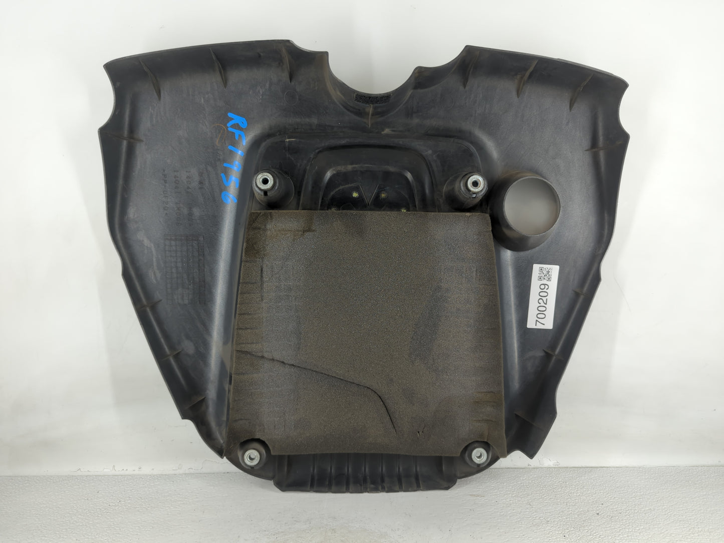 2012 Infiniti M35 Engine Cover - Oemusedautoparts1.com
