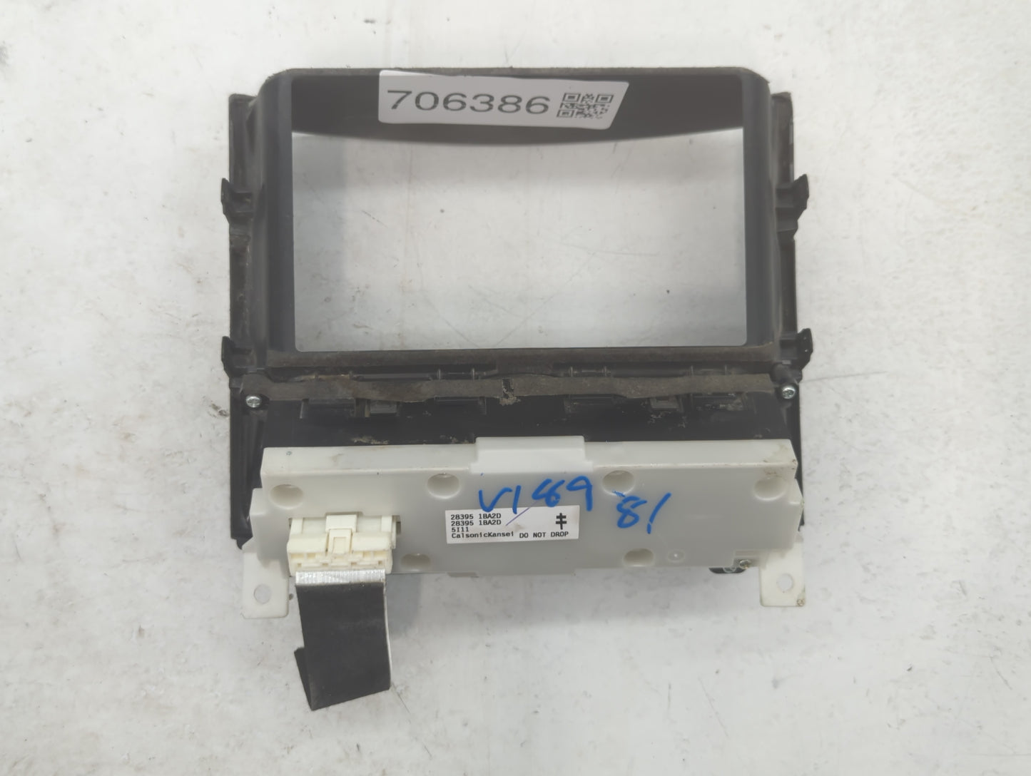 2014-2017 Infiniti Qx50 Information Display Screen - Oemusedautoparts1.com