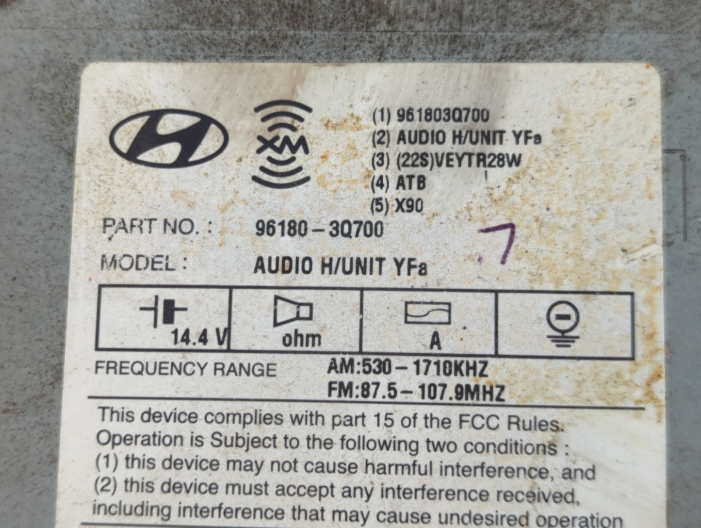 2012-2014 Hyundai Sonata Radio AM FM Cd Player Receiver Replacement P/N:96180-3Q700 Fits Fits 2012 2013 2014 OEM Used Auto Parts - Oemusedautoparts1.com