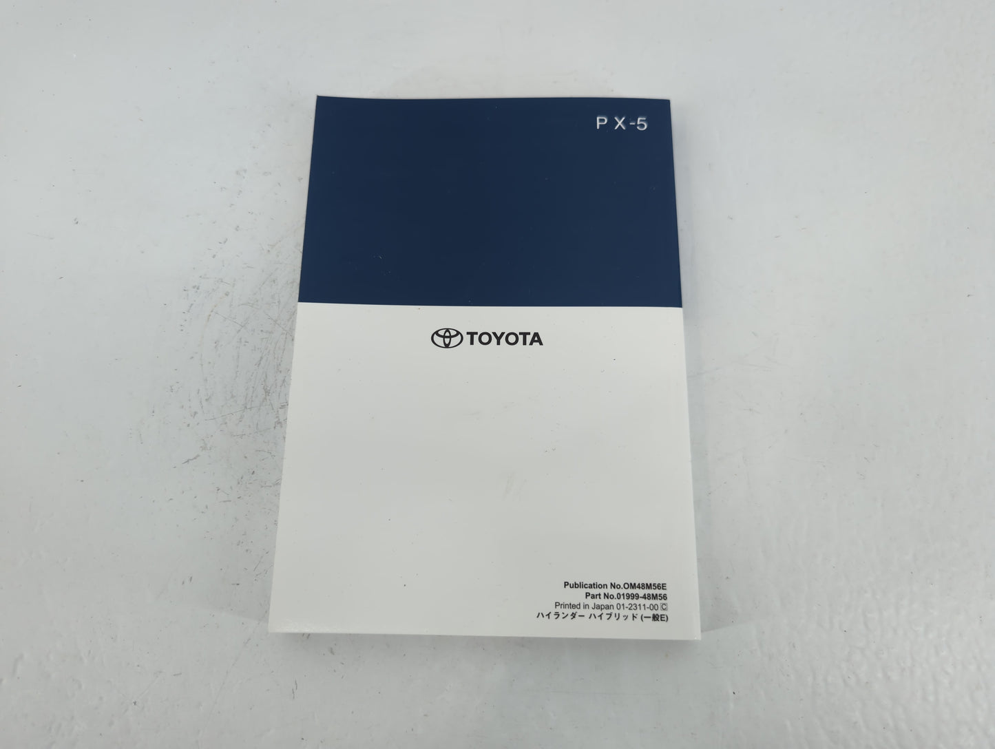 2023 Toyota Highlander Owners Manual Book Guide P/N:01999-48M56 OEM Used Auto Parts - Oemusedautoparts1.com