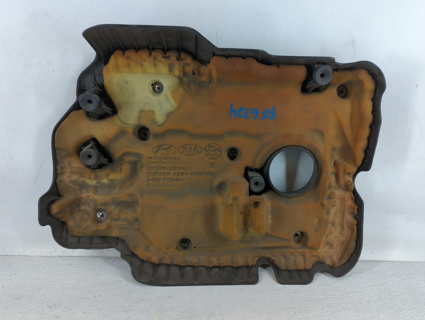 2018 Kia Optima Engine Cover - Oemusedautoparts1.com