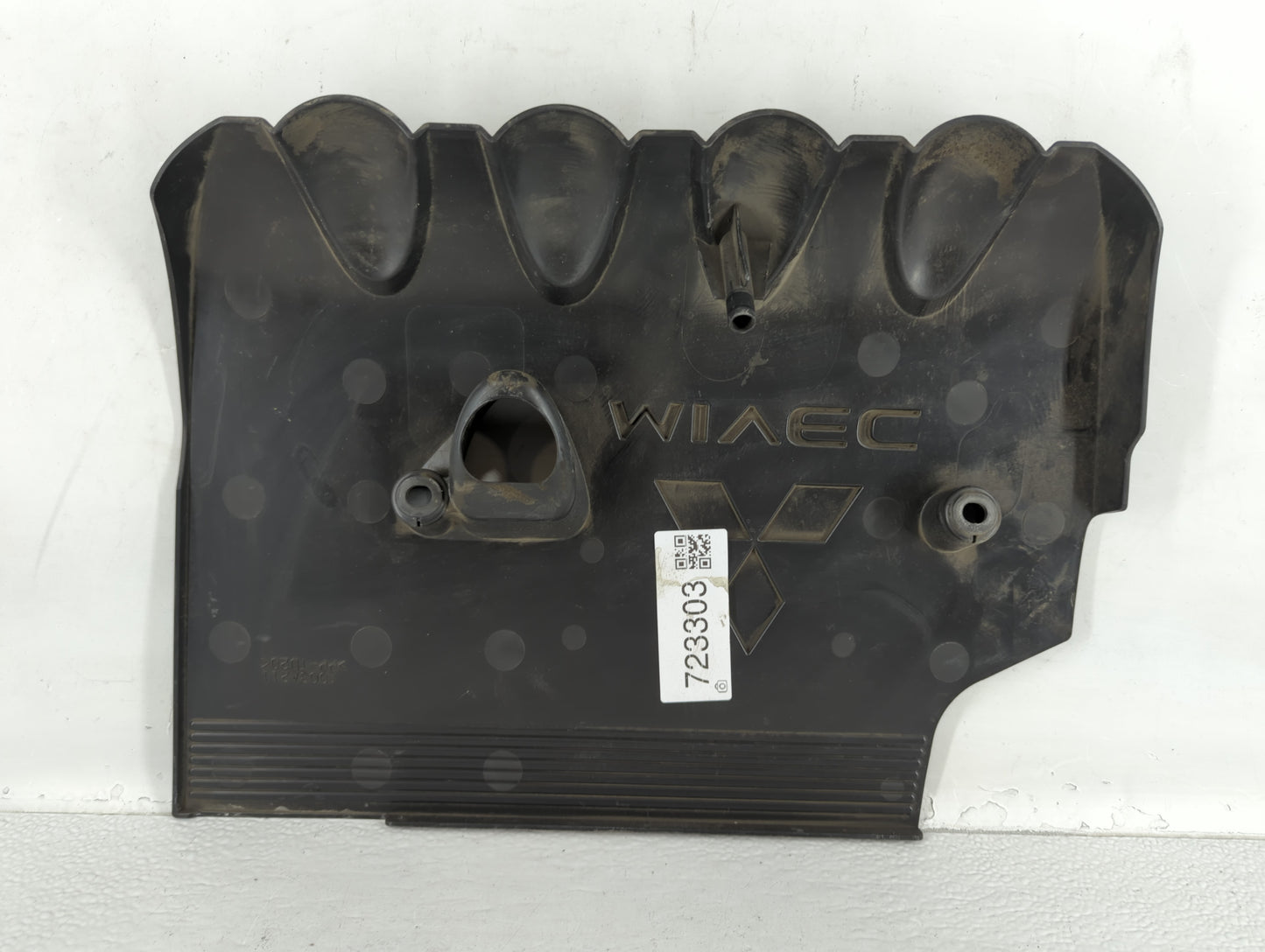 2015 Mitsubishi Outlander Engine Cover - Oemusedautoparts1.com