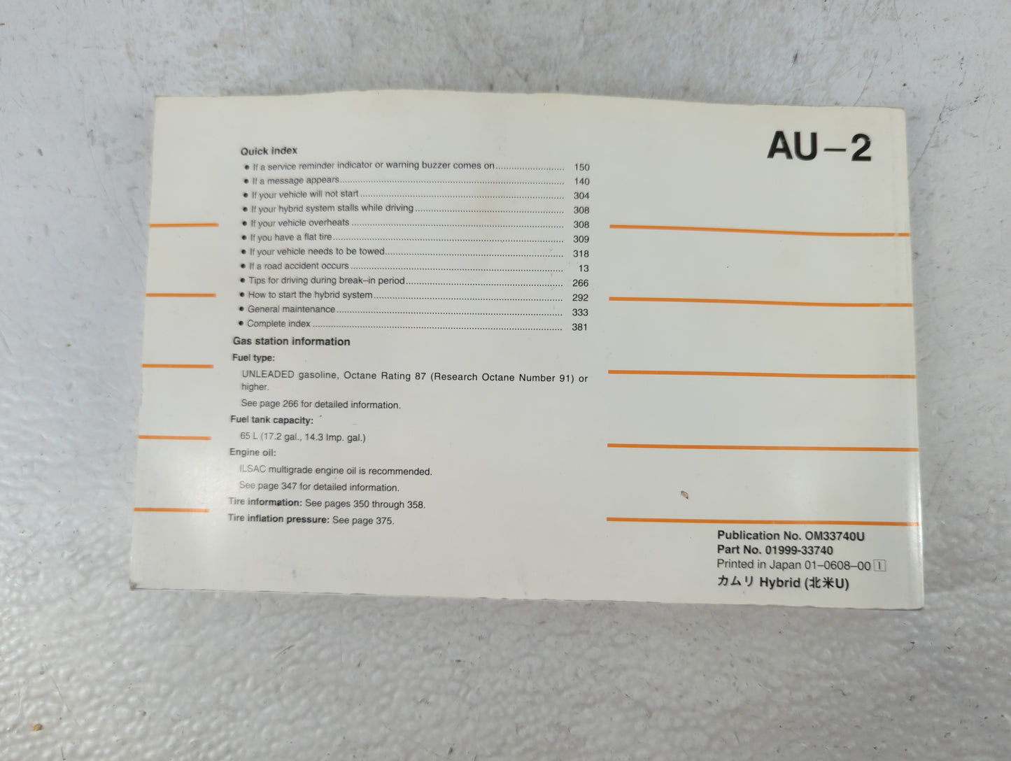 2007 Toyota Camry Owners Manual Book Guide P/N:01999-33740 OM33740U OEM Used Auto Parts - Oemusedautoparts1.com