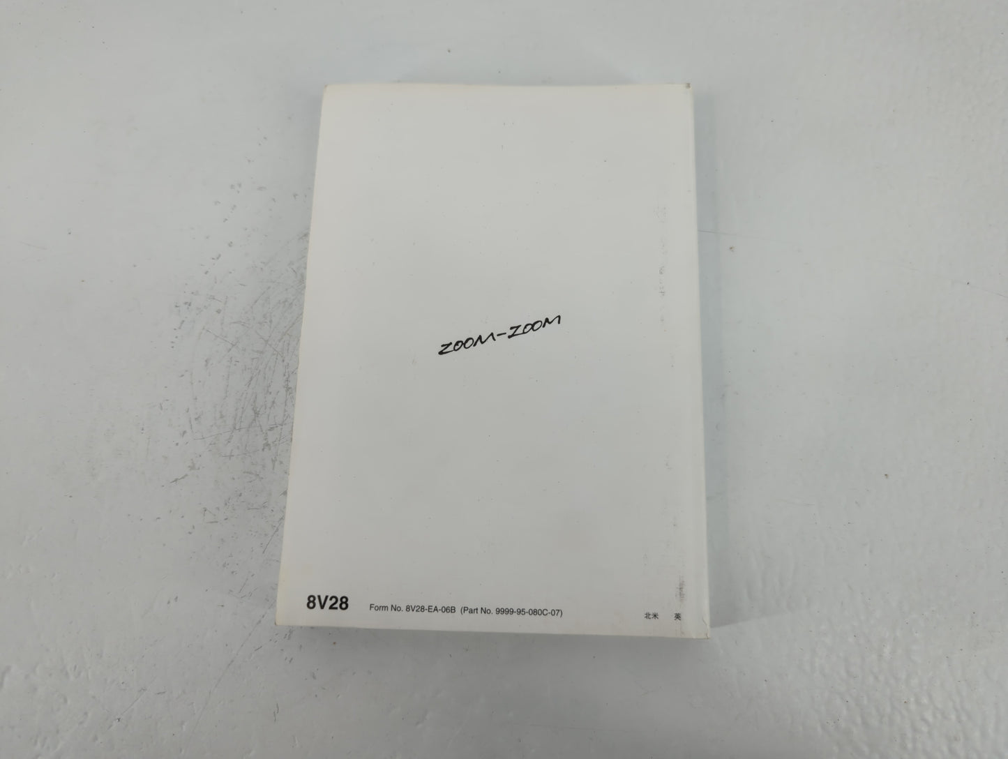 2007 Mazda Cx-7 Owners Manual Book Guide P/N:9999-95-080C-07 OEM Used Auto Parts - Oemusedautoparts1.com