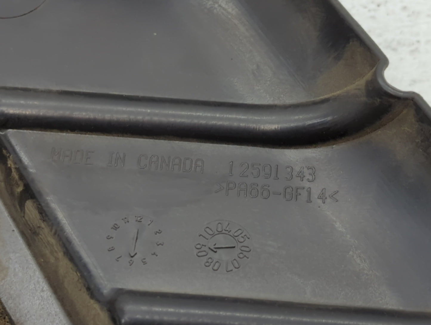 2009 Chevrolet Impala Engine Cover - Oemusedautoparts1.com