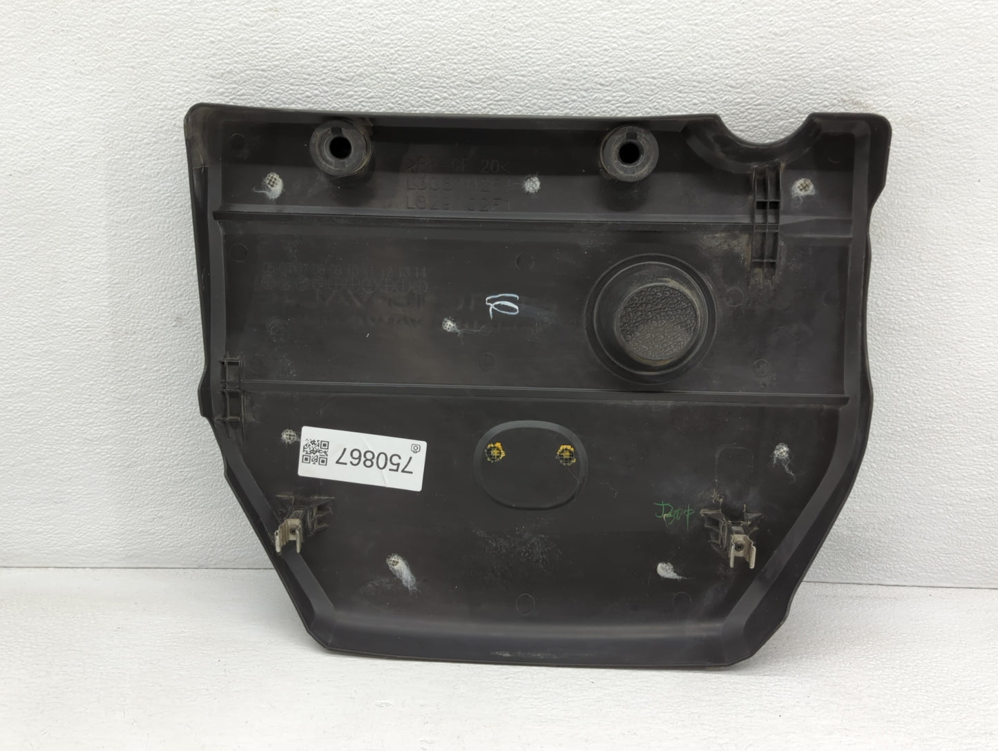 2009 Mazda 5 Engine Cover - Oemusedautoparts1.com
