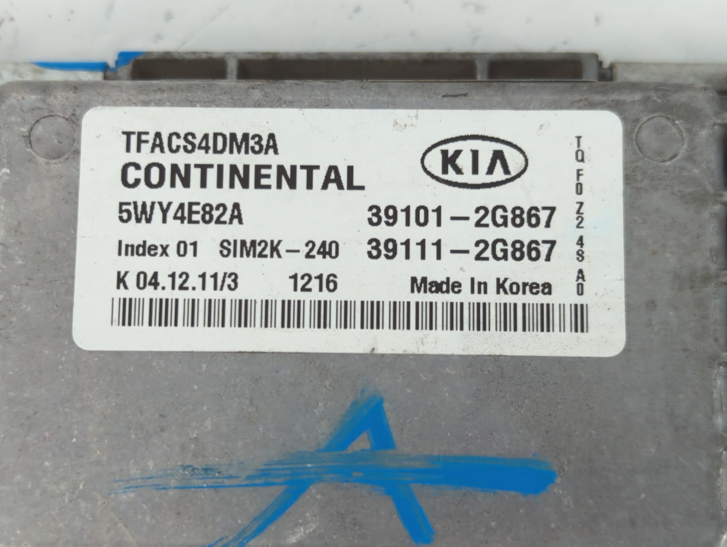 2011-2013 Kia Optima PCM Engine Control Computer ECU ECM PCU OEM P/N:39111-2G867 39101-2G867 Fits Fits 2011 2012 2013 OEM Used Auto Parts - Oemusedautoparts1.com