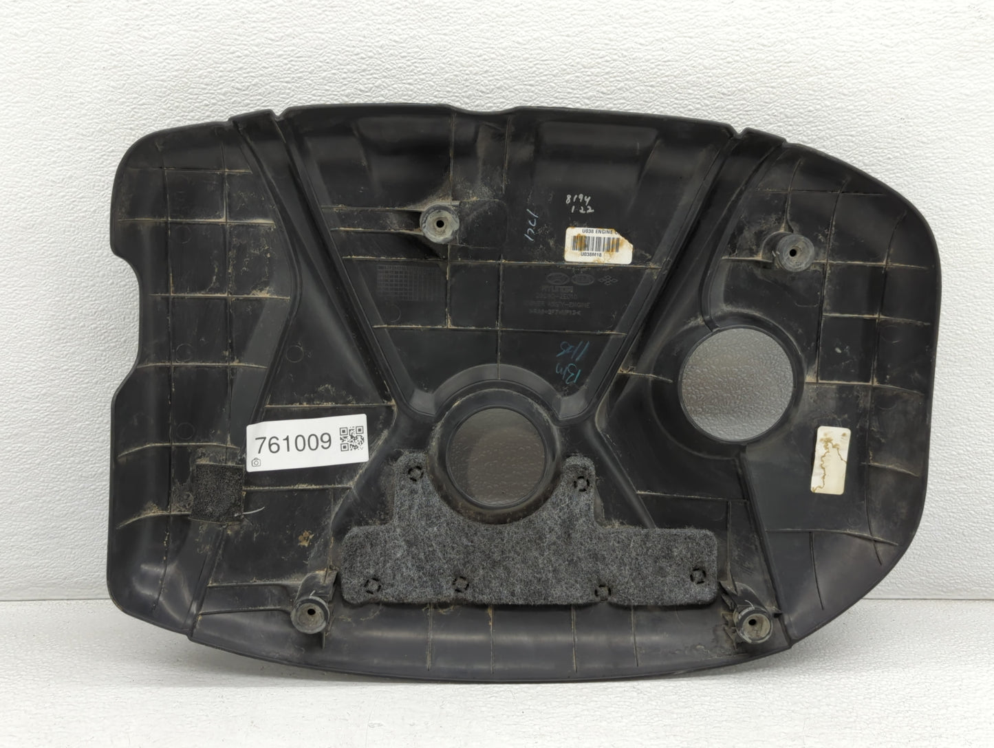 2012 Hyundai Elantra Engine Cover - Oemusedautoparts1.com