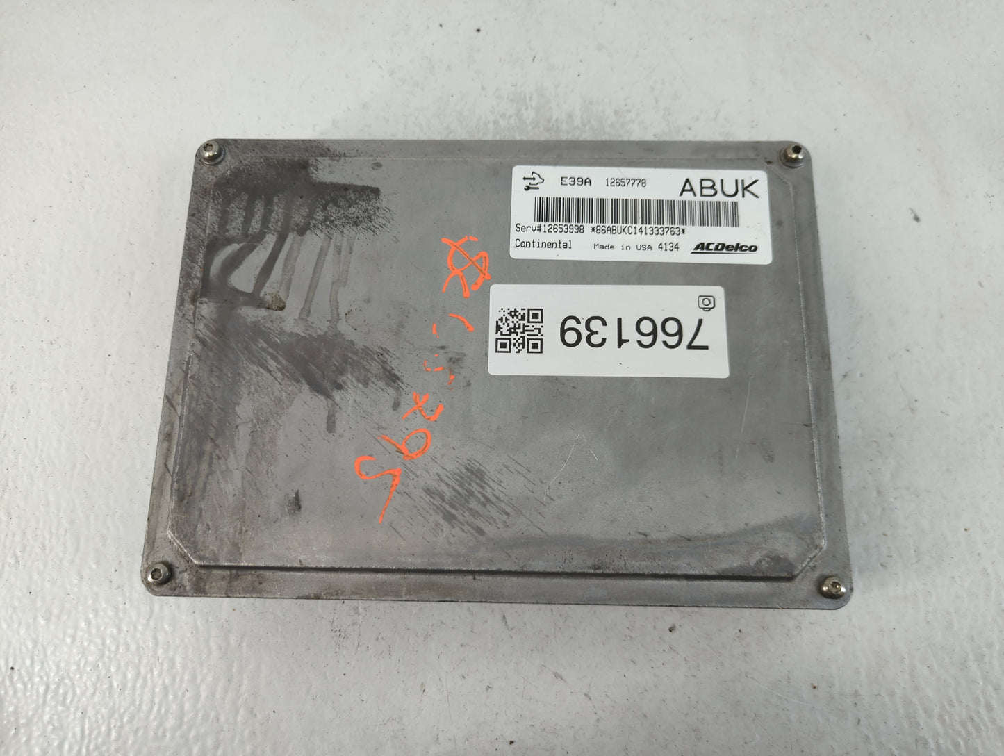 2014-2016 Chevrolet Impala PCM Engine Control Computer ECU ECM PCU OEM P/N:12657778 Fits Fits 2013 2014 2015 2016 OEM Used Auto Parts - Oemusedautoparts1.com