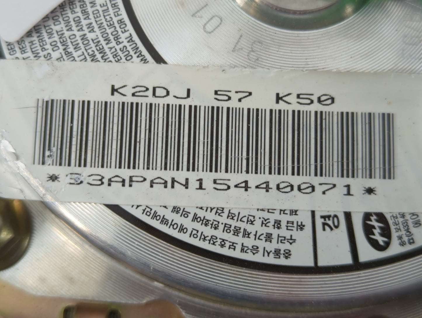 2000-2004 Kia Spectra Air Bag Driver Left Steering Wheel Mounted P/N:K2DJ 57 K50 Fits Fits 2000 2001 2002 2003 2004 OEM Used Auto Parts - Oemusedautoparts1.com