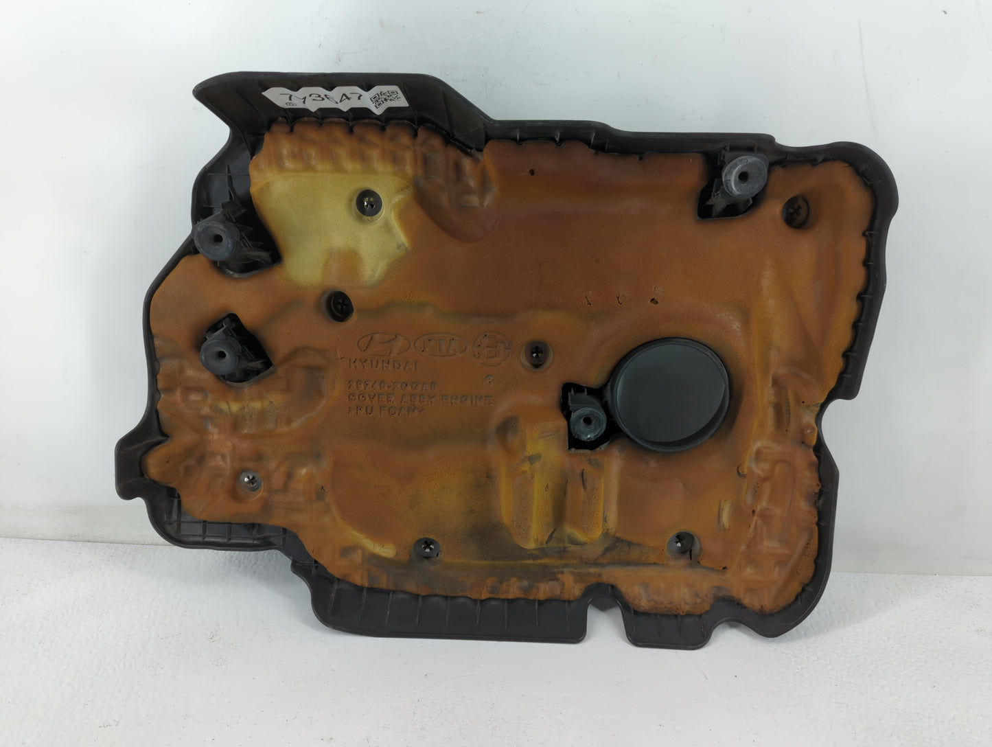 2016 Kia Optima Engine Cover - Oemusedautoparts1.com