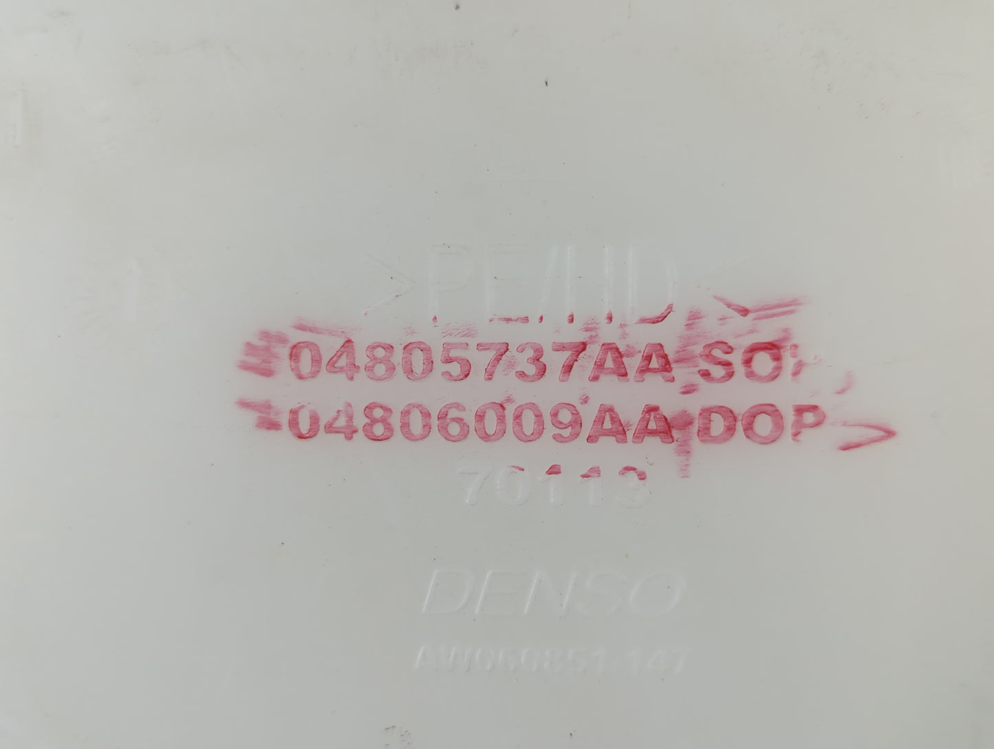 2006-2010 Chrysler 300 Windshield Washer Fluid Reservoir Bottle Oem - Oemusedautoparts1.com