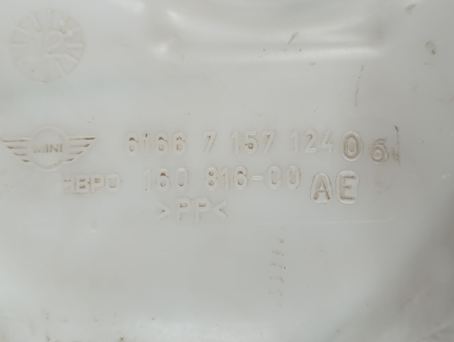 2008-2014 Mini Cooper Windshield Washer Fluid Reservoir Bottle Oem - Oemusedautoparts1.com
