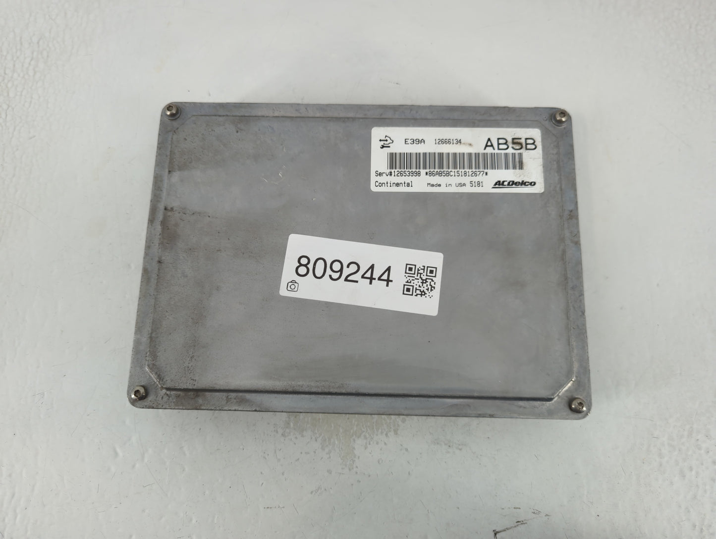 2014-2016 Chevrolet Impala PCM Engine Control Computer ECU ECM PCU OEM P/N:12666134 Fits Fits 2013 2014 2015 2016 OEM Used Auto Parts - Oemusedautoparts1.com