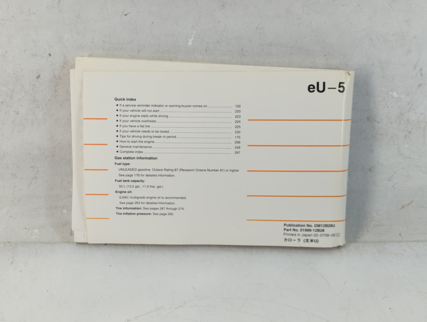 2008 Toyota Corolla Owners Manual Book Guide P/N:01999-12B28 OEM Used Auto Parts - Oemusedautoparts1.com