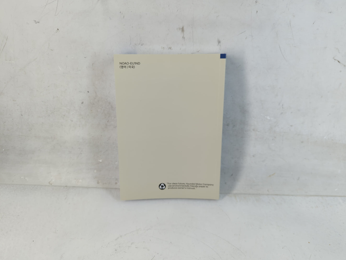 2022 Hyundai Elantra Owners Manual Book Guide P/N:NOAO-EU1ND OEM Used Auto Parts - Oemusedautoparts1.com