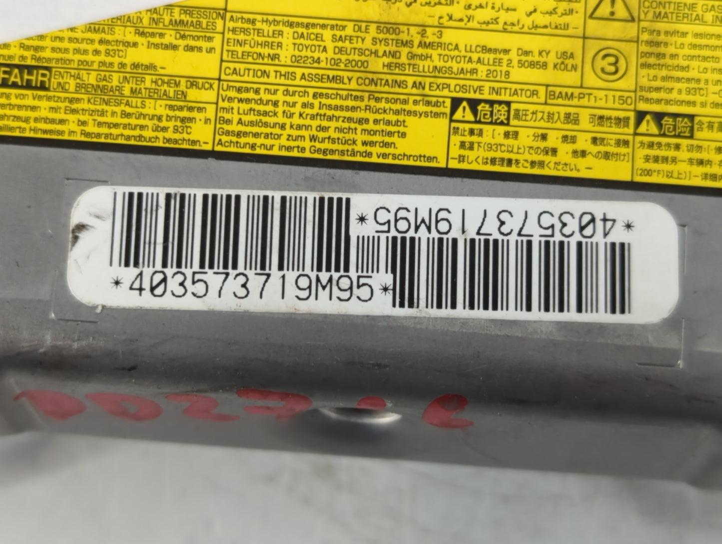 2008-2013 Toyota Highlander Air Bag Passenger Right Dashboard OEM Fits Fits 2008 2009 2010 2011 2012 2013 OEM Used Auto Parts - Oemusedautoparts1.com
