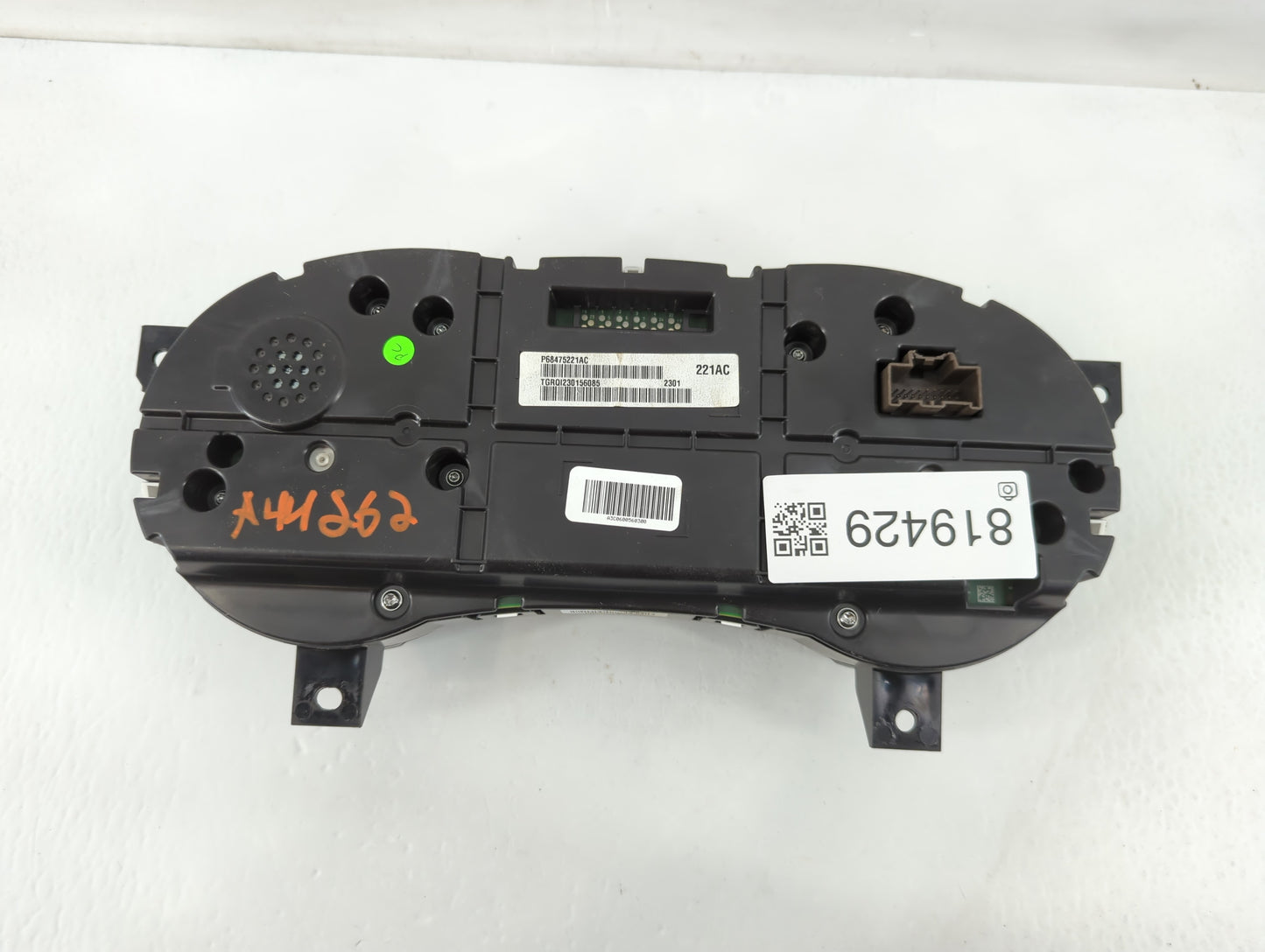 2021-2022 Dodge Charger Instrument Cluster Speedometer Gauges P/N:P68475221AC Fits Fits 2021 2022 OEM Used Auto Parts - Oemusedautoparts1.com