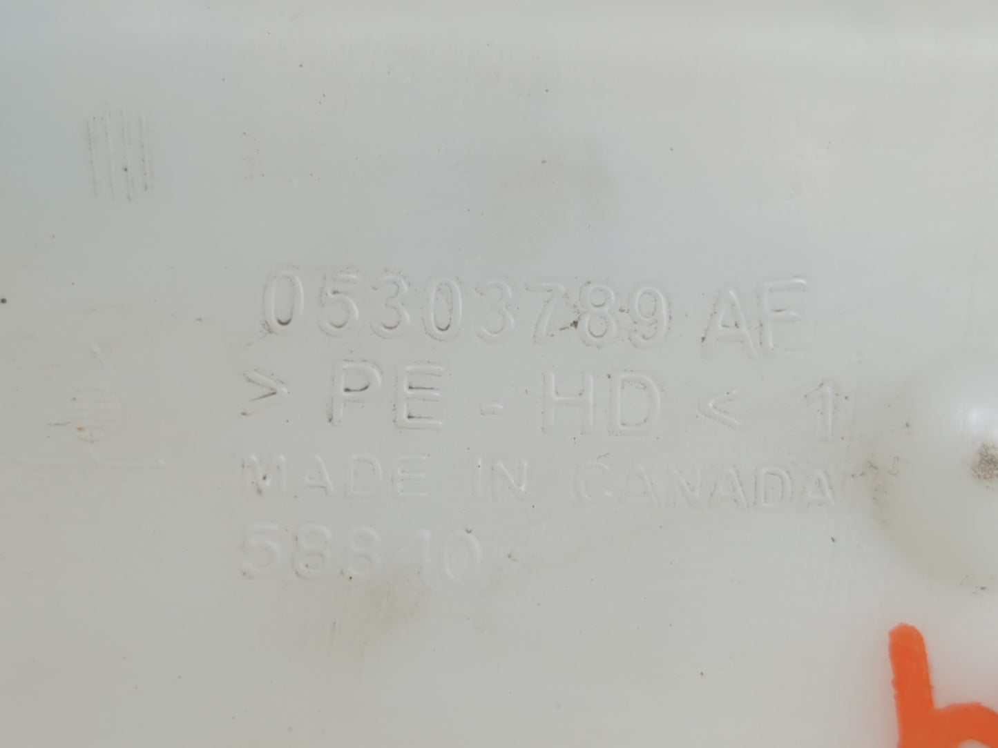 Jeep Compass Windshield Washer Fluid Reservoir Bottle Oem - Oemusedautoparts1.com