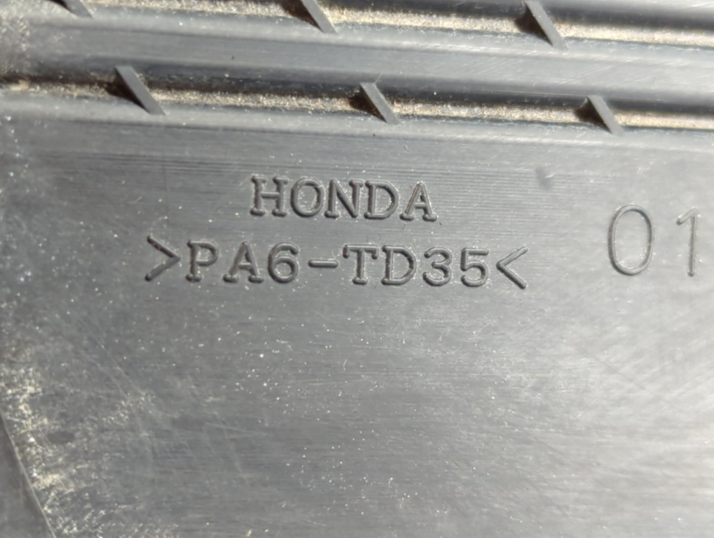 2004 Honda Pilot Engine Cover