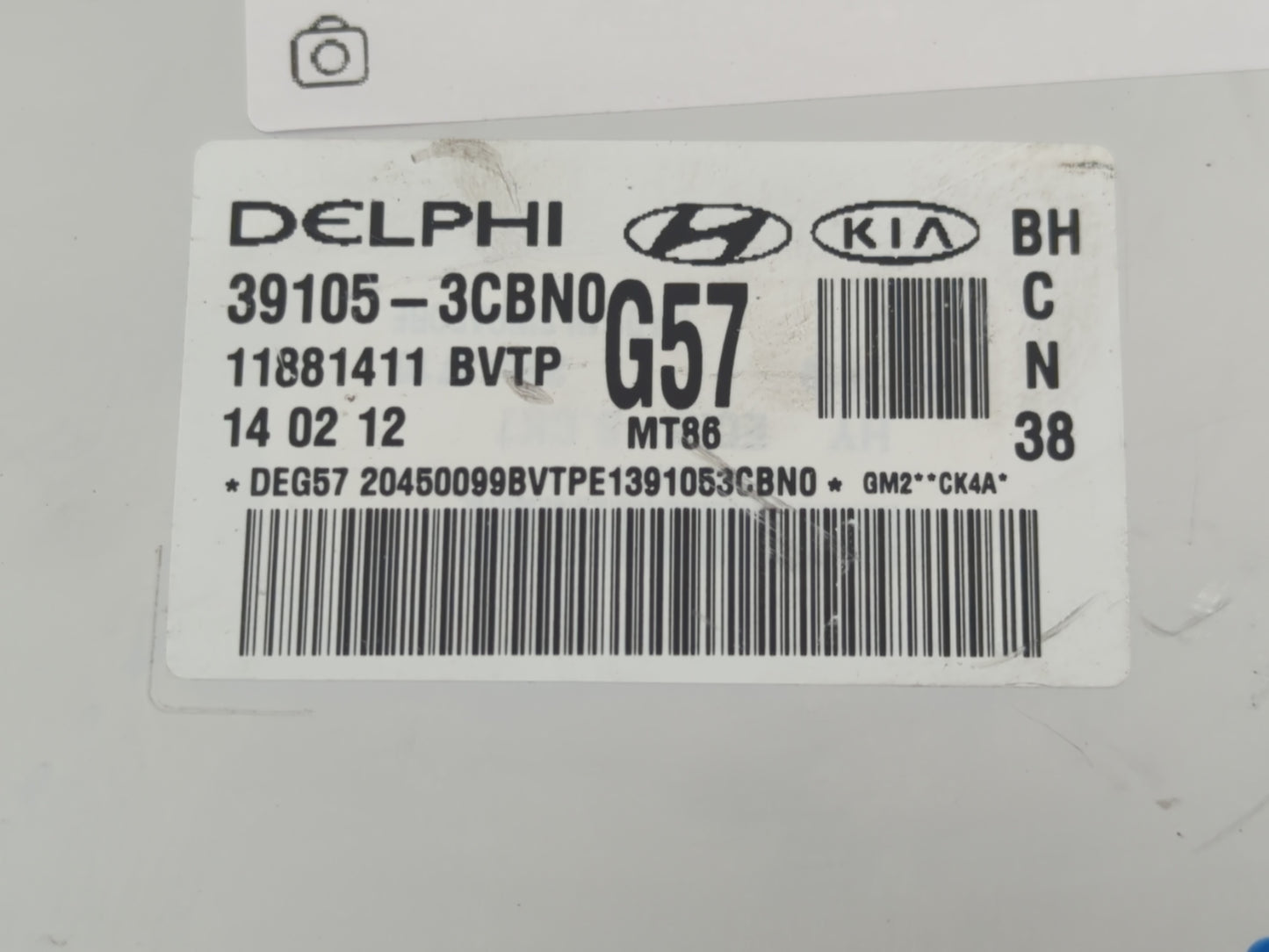 2012-2014 Hyundai Genesis PCM Engine Control Computer ECU ECM PCU OEM P/N:39105-3CBN0 Fits Fits 2012 2013 2014 OEM Used Auto Parts - Oemusedautoparts1.com