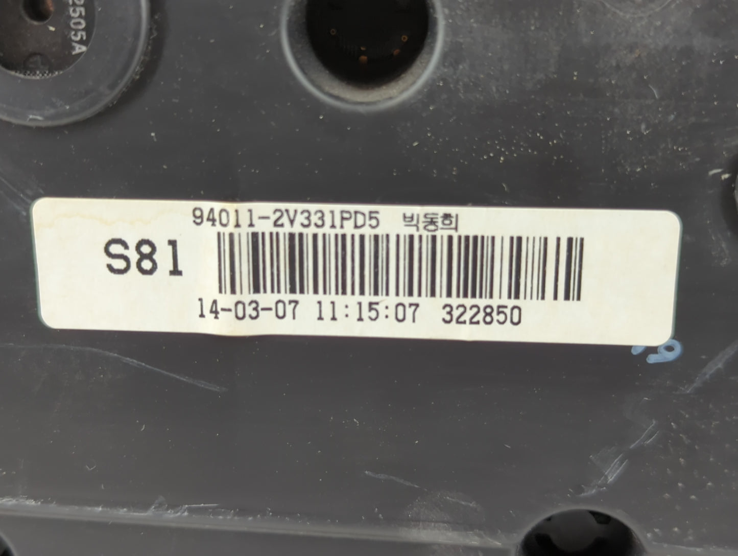 2012-2015 Hyundai Veloster Instrument Cluster Speedometer Gauges P/N:322850 94011-2V331PD5 Fits Fits 2012 2013 2014 2015 OEM Used Auto Parts - Oemusedautoparts1.com