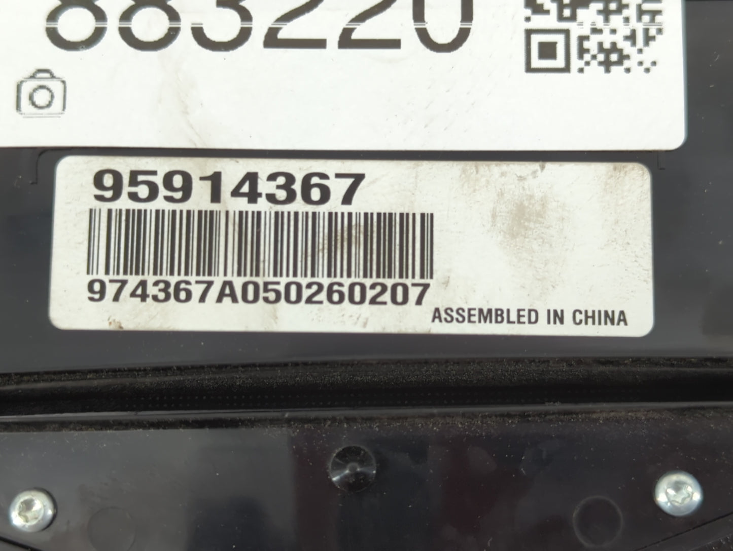 2011-2016 Chevrolet Cruze Radio AM FM Cd Player Receiver Replacement P/N:95914367 Fits Fits 2011 2012 2013 2014 2015 2016 OEM Used Auto Parts - Oemusedautoparts1.com