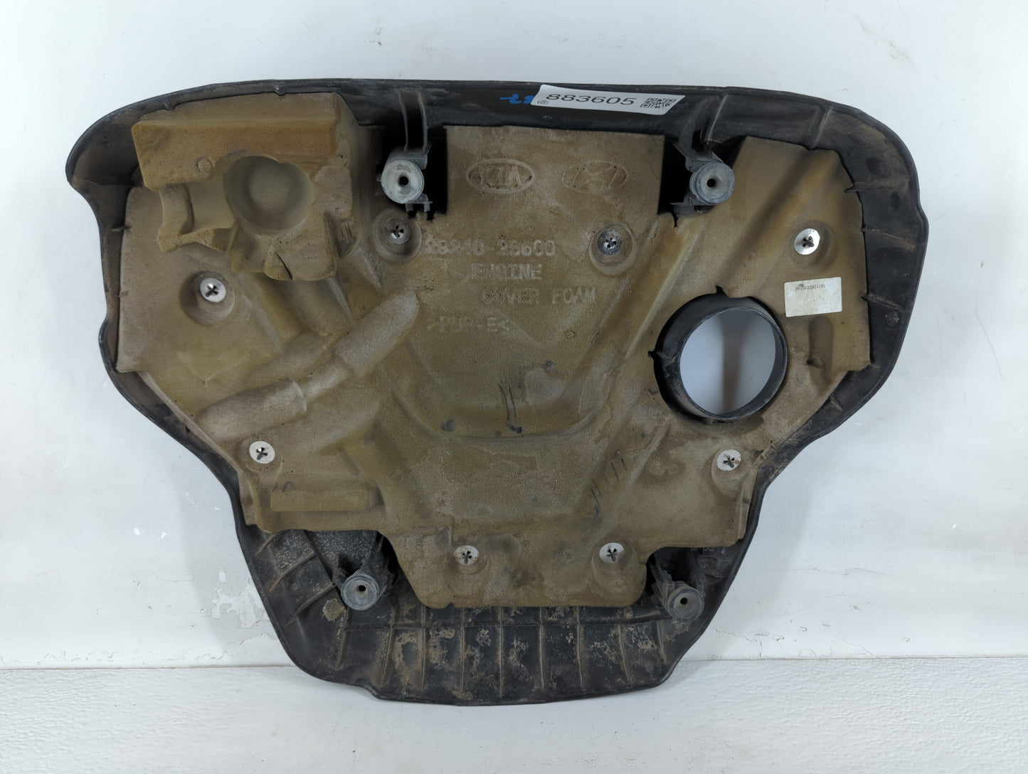 2016 Hyundai Veloster Engine Cover - Oemusedautoparts1.com