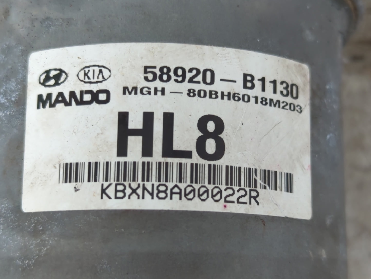 2015-2016 Hyundai Genesis ABS Pump Control Module Replacement P/N:58920-B1130 Fits Fits 2015 2016 2017 OEM Used Auto Parts - Oemusedautoparts1.com