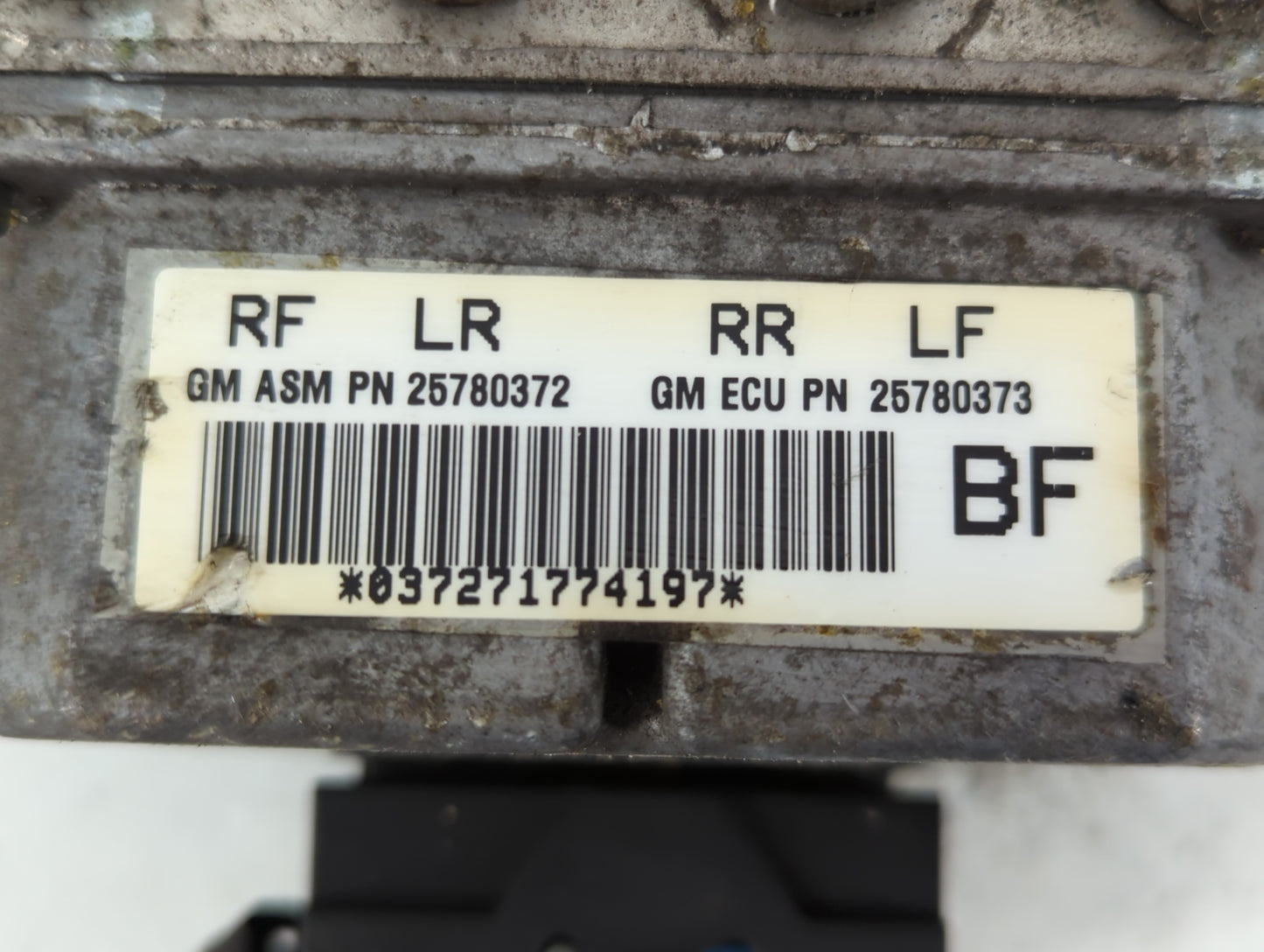 2007-2009 Cadillac Srx ABS Pump Control Module Replacement P/N:25780373 25780372 Fits Fits 2007 2008 2009 OEM Used Auto Parts