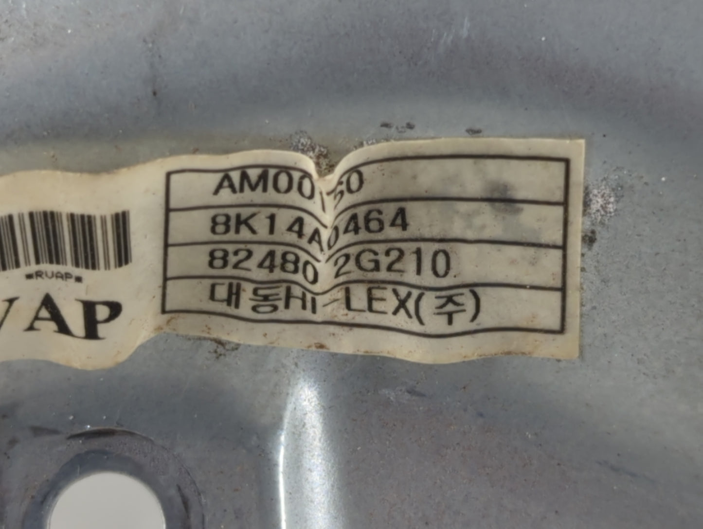 2010 Kia Optima Replace Title - Oemusedautoparts1.com