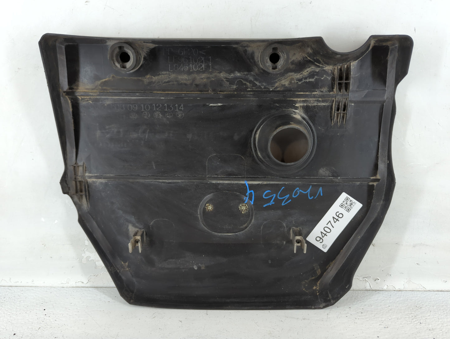 2014 Mazda 5 Engine Cover - Oemusedautoparts1.com