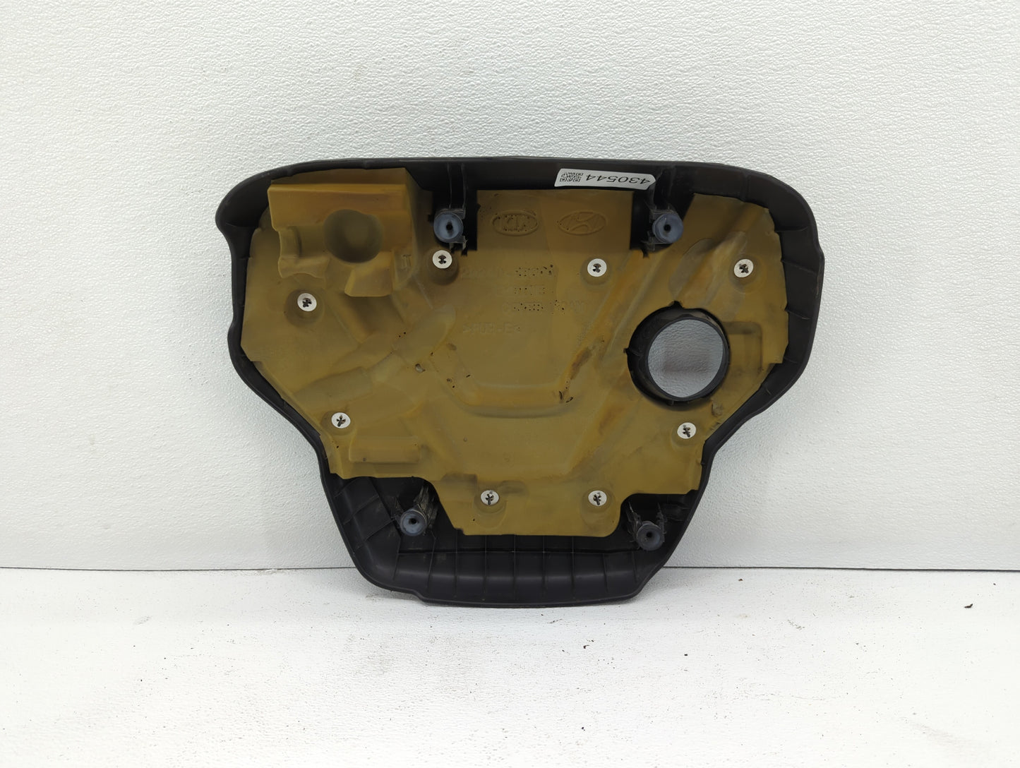 2017 Hyundai Accent Engine Cover - Oemusedautoparts1.com