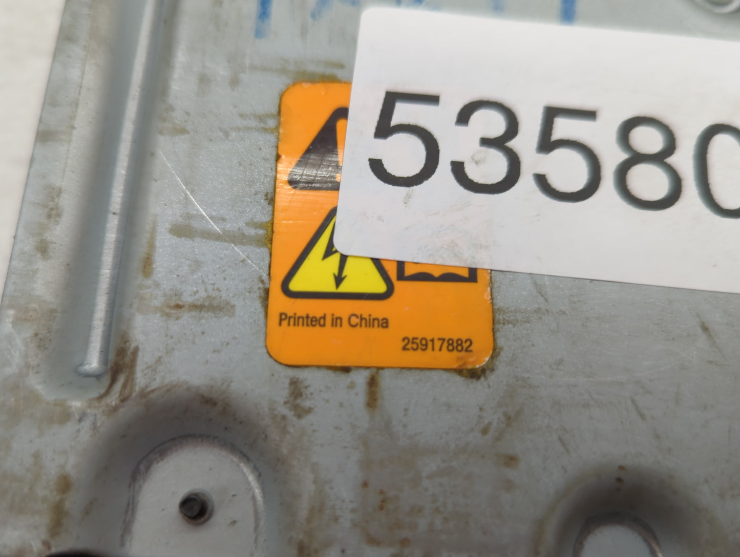2010-2014 Buick Lacrosse Hybrid DC Synergy Drive Power Inverter P/N:24261691 Fits 2010 2011 2012 2013 2014 OEM Used Auto Parts - Oemusedautoparts1.com