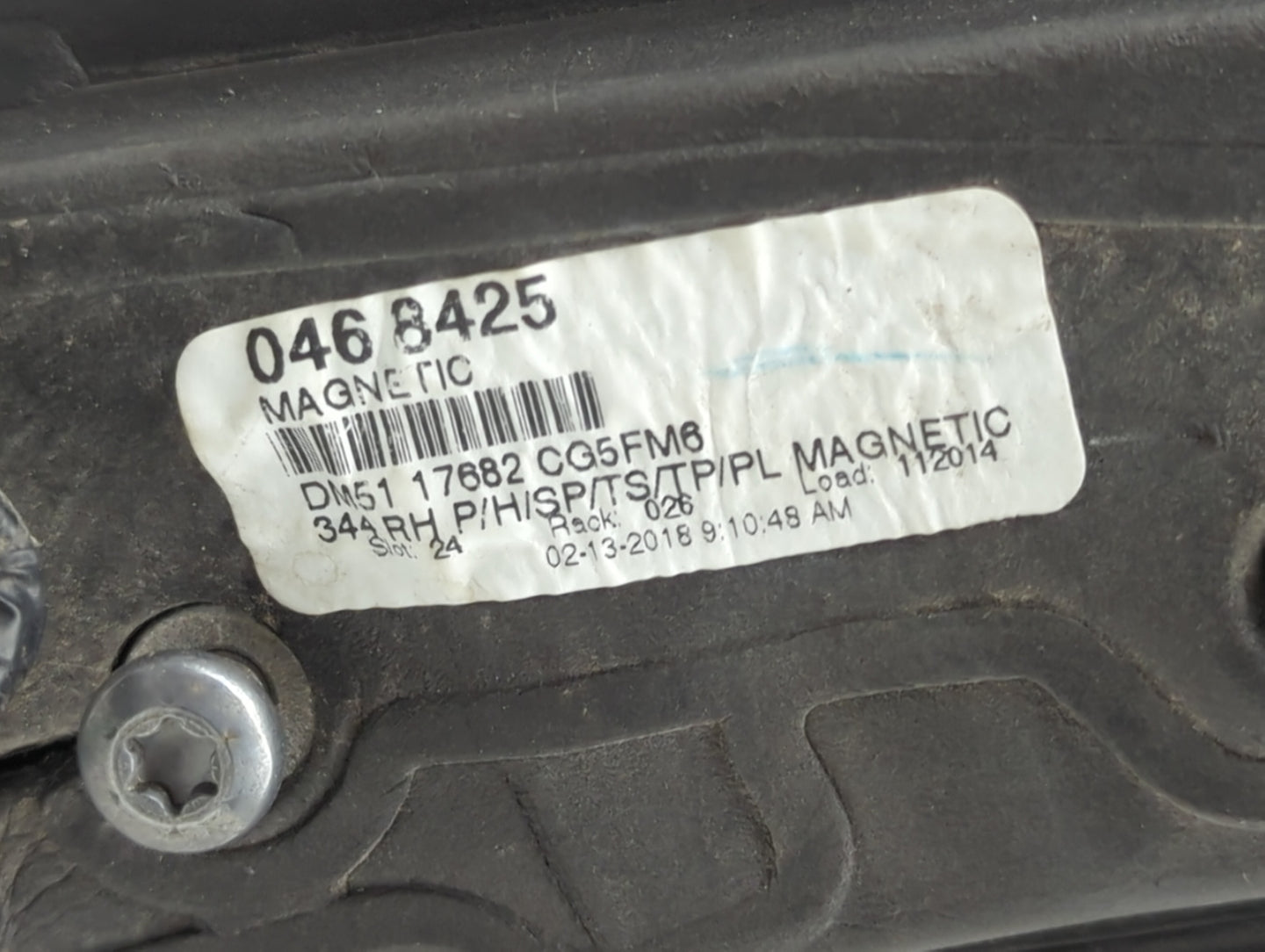 0 Passenger Side View Mirror - Right Door Mirror OEM Used - Oemusedautoparts1.com